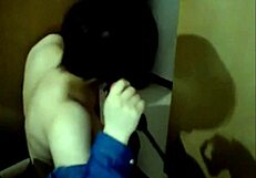 hey, wanna see me touch myself on the street?