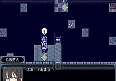 katagiri-san remains distant in this anime continuation