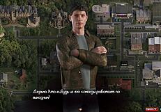 पूर्ण Genesis Order Gameplay भाग 27