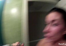 Romi Rain's Passionate Shower Masturbation