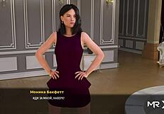 fashionbusiness take off clothes did you like my dick e1