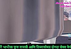 marathi audio sex story - animated 3d porn - beautiful teen girl giving sexy poses in airplane and fingering pussy