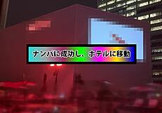 Holy cow, this 25-year-old Japanese beauty’s obscene butt and tits are wild! Picked her up at night pool for insane doggystyle!