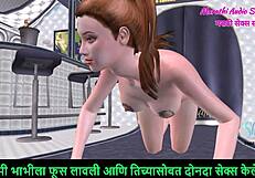 marathi audio sex story - animated 3d porn - beautiful teen girl giving sexy poses in airplane and fingering pussy