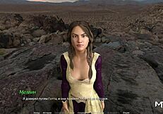 Bold babe strips panties in pov acting lesson date