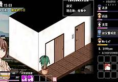 New Version Of Coquettish Ghost Game