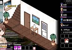 New Version Of Coquettish Ghost Game