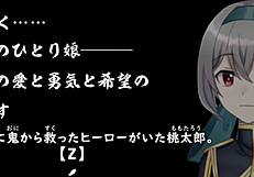 Momokas Great Adventure Trial Ver Machine Translated Subtitles 1 3