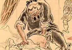 Vintage Erotic Illustration Collection