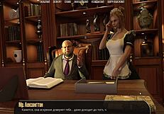 complete gameplay halfway house part 15 featuring amateurs and brunette