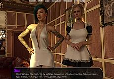 complete gameplay halfway house part 15 featuring amateurs and brunette