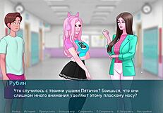 Complete gameplay - sex note part 17, she says, tits bouncing in yoga blowjob fucking bent over cartoon milf cock