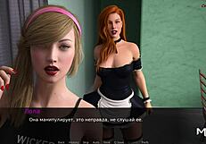 i enjoyed female storm 21's big tits and ass sex