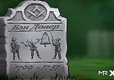 trying to solve the mystery of treasures in summertimesaga?