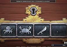 trying to solve the mystery of treasures in summertimesaga?