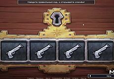 trying to solve the mystery of treasures in summertimesaga?