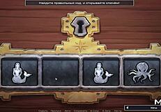 trying to solve the mystery of treasures in summertimesaga?