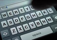 kendra heart stepmom teases with big tits in pov