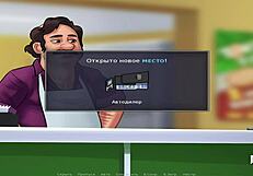 Teen Makes Money with Sex