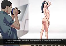 Complete gameplay photoshoot with model in outdoor setting