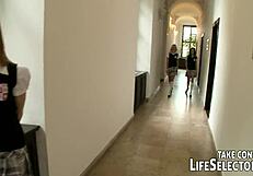 इंटरएक्टिव