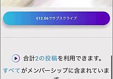 Does her body make you hard?