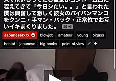 Reunited with Ex-Girlfriend for Amateur Japanese Sex.