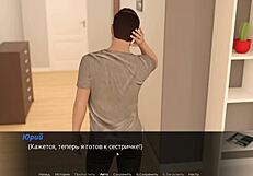 Complete Gameplay Echoes Of Lust Episode 2 Part 32 Hentai Teacher