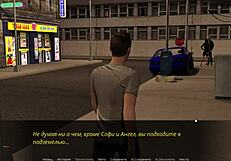 Complete Gameplay Echoes Of Lust Episode 2 Part 32 Hentai Teacher