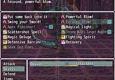 Geezer Hero RPG Defeats Demon King With Creampie Gratitude