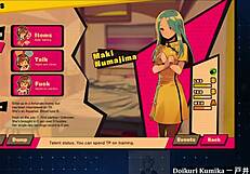 this stylish chainsaw girl is giving a blowjob during a fight! 😈