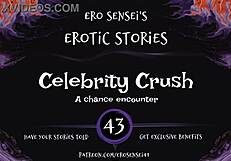 got a celebrity crush? listen to this erotic audio now!