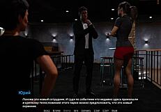 Complete gameplay - become a rock star part 6