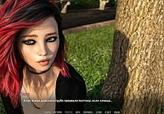 Complete gameplay - become a rock star part 6