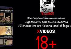 i watch young 18+ pussy in 3d anime