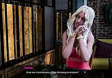 Complete Gameplay For Fashion Business Episode 3 Part 33