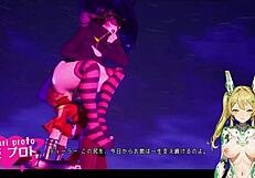 Under The Witch Game Playthrough Part 1 2 3