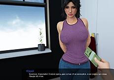 Milfy City Gameplay With Monster Cock