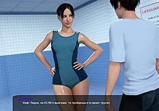 Milfy City Gameplay With Monster Cock