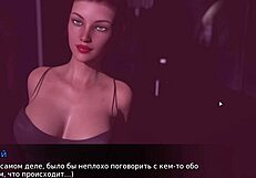 Petite 18+ teacher seduces in lust theory gameplay