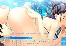 Kanojo to ore to koisuru resort scene10 with subtitle