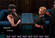 pale carnations gameplay part 32