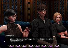 pale carnations gameplay part 32