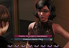 pale carnations gameplay part 32