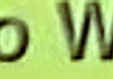 My wife in the house with private activity and fun time here