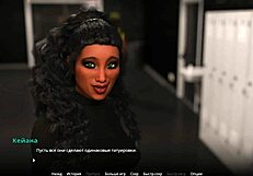 Blonde and ebony characters in pretty mother-in-law scenario with slaps in gameplay part 44