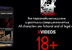 tracer bent over for doggystyle creampie in overwatch hentai