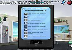 Maid in Summertime Saga Wants to Clean Everything!