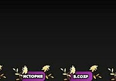 Blonde Japanese Slut Fucks Hard in Complete Gameplay of Pale Carnations Part 12