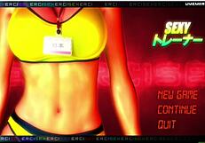 How can she still want more from trainer Shoko Sugimoto?